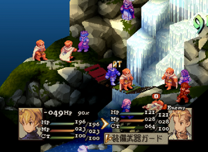 『FFタクティクス - イヴァリース クロニクルズ』が世界累計100万本突破、前廣氏＆松澤氏から感謝のコメント 画像