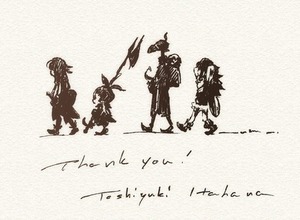 『FF9』『チョコボの不思議なダンジョン』などキャラデザ、板鼻利幸氏がスクエニ退社―これからも長く絵を描き続けるためフリーランスに 画像