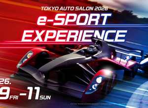 歴史あるカスタムカーの祭典「東京オートサロン」はゲームもアツい！『グランツーリスモ7』国内最速を決める大会や赤見かるびらVTuberが参加するイベントも目白押し 画像