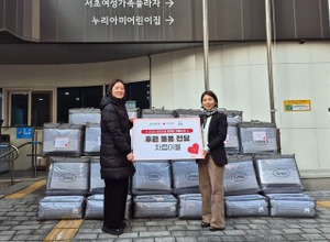 あったかい布団で眠れんだろな♪『Stellar Blade』『NIKKE』の開発元、約500万ウォン相当の布団を貧困世帯にプレゼント 画像