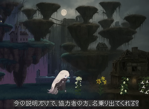 クラファン5,000万円の流れは弁護士と相談しつつ公開の仕方を模索中…ゲーム制作失敗のなるにぃ氏、改めて謝罪動画を公開 画像