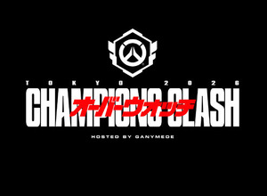 『オーバーウォッチ 2』世界大会が日本・立川で開催決定！世界のトップチーム集う―主催はZETA DIVISION運営の「GANYMEDE」 画像