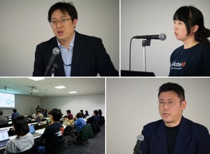 モバイルゲーム海外展開の障壁をいかに突破するか―政策・市場・決済インフラから紐解くグローバル攻略の全貌【セミナーレポート】 画像