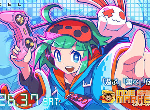 仙台でもインディーゲームを遊ぼう！懐かし作品や可愛いゲームも出展の「インディーゲームマーケット6」3月7日開催 画像