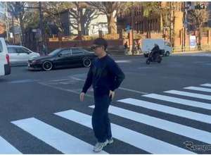 東京大学・NEC・NTT、AI処理の遅延を安定化する次世代通信技術を実証…MWC 2026で成果発表へ 画像