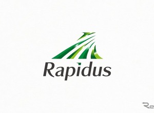 次世代半導体開発のRapidus、ホンダが出資…トヨタ・デンソーも追加出資 画像
