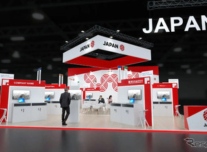 総務省支援の「ジャパンパビリオン」、次世代通信技術とAI活用ソリューションを世界へ…MWC 2026 画像