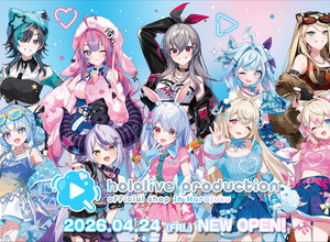 原宿に「ホロライブ」公式ショップが誕生！カラフルポップ衣装のタレント10名グッズ販売ほか、兎田ぺこらの等身大フィギュア設置など特別体験も 画像