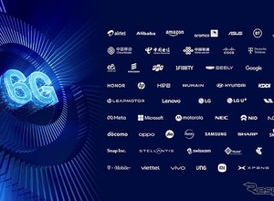 クアルコム、6G商用化へ向けた戦略的連合を発表…2029年から展開開始 画像