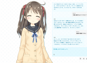 「一緒にゲームができる友達」AI作れる！？『マインクラフト』や『Factorio』もプレイできるオープンソースAIコンパニオン「AIRI」がすごい 画像