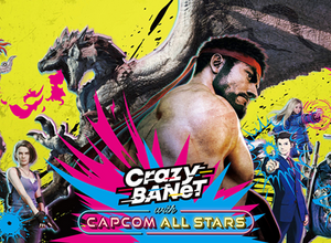 カプコン、体験型アミューズメント施設「CAPCOMIX」を今春オープン！『ストリートファイター』や『モンハン』のアクティビティも 画像