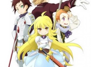 グリーの『探検ドリランド』、「ジャンプSQ.」で漫画連載開始 画像