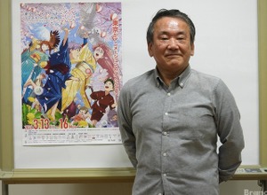 公明正大に才能を発掘し続ける。西岡純一ディレクターが明かす「東京アニメアワードフェスティバル」の理念 画像