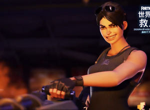 『フォートナイト』PvEモード「世界を救え」4月16日より基本プレイ無料化！事前登録でゲーム内報酬獲得 画像