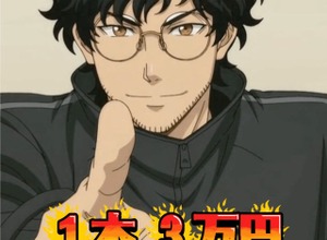 動画制作×生成AIのBtoB向けアニメ制作サービス「アニメる」提供開始 1本3万円～で“動画コンテンツ不足”を解決 画像