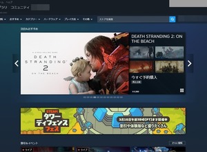2025年にSteamで10万ドル以上の収益を上げたタイトルは5,863本。ゲーム内の同時接続人数も最高記録を達成 画像