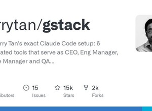 20人分の効率化。Y Combinator CEO独自開発のClaude Code用カスタムスキル「gstack」が無料公開。本業の傍ら1日1万行以上の実用的なコードを出力（生成AIクローズアップ） 画像