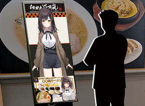 VTuberの新たな労働機会を創出ー「らあめん花月嵐」店舗にて、“看板娘”としてリアルタイム接客を行う取組みが展開 画像