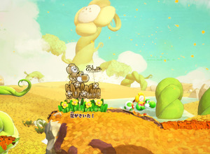 米任天堂、『ヨッシーとフカシギの図鑑』を皮切りにパッケージ版とDL版の価格設定を異なるものにすると発表。DL版は10ドル安い 画像