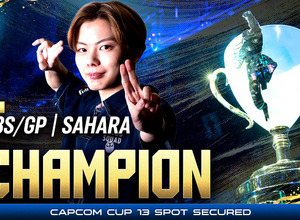 21歳の若さで賞金1.5億円を獲得！格ゲープロ「さはら」選手って何者？ ハイタニ登竜門からSFL新人賞、CC12優勝までを振り返る【特集】 画像