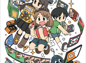 海賊版問題について理解を深めるカードゲーム「HIT PLAN」発表！ゲームデザインはカナイセイジ氏、イラストはあらゐけいいち氏―児童向け施設への配布やPDF公開で展開予定 画像