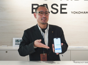 観光がRPG化!? ヤマハの新サービス「モビリテス」で街が“テーマパーク”に変わる 画像