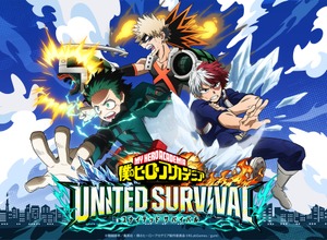 KLabとgumi、アニメ『ヒロアカ』新作アプリゲームを共同開発―2026年内に中国大陸除く全世界配信へ 画像