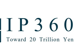 【IP360】経産省、令和7年度コンテンツ産業支援、大規模作品にAI・XR開発や個人申請可能なIP新規創出メニューなどの公募を開始 画像