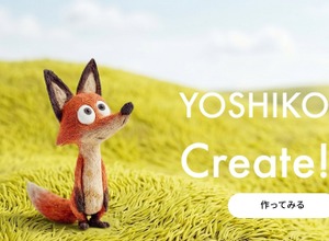 エンタメIP専用「世界観管理エージェント」β版が登場─ファンのUGCを自動監修し収益還元、Kaguyaが提供開始 画像