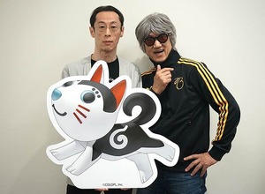 「ひらめきは宇宙から受信するもの」!?  金子一馬氏の創作論も飛び出した 『KAZUMA KANEKO'S ツクヨミ』 スタッフインタビュー 画像