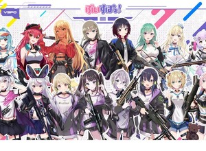 「ぶいすぽっ！」花芽なずなを誹謗中傷した人物に損害賠償請求で勝訴―「当て字・伏せ字」を使って攻撃するも当然アウト 画像