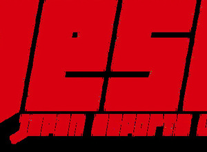 『PUBG Mobile』『スト6』『ポケモンユナイト』など、アジア大会eスポーツ日本代表候補が全種目決定！ 画像