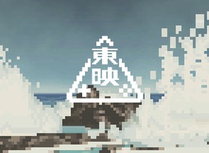 東映、ゲーム事業ブランド「東映ゲームズ」を設立——Steam起点に新規IP創出へ 画像