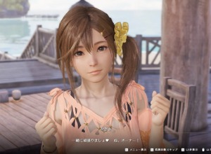 クラウドゲーム「TapFun」、スマホ向けバーチャルパッド実装で新作・既存タイトルを一挙展開——コーエーテクモ作品もモバイル対応 画像