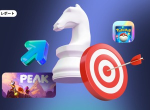 Sensor Tower調査：アクション＆ストラテジーがPC/コンソールで成長を牽引、モバイルRPGは4年連続の減収 画像