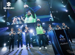 スズキ、格闘ゲーム世界大会「Evo」に協賛　日米仏3大会でコラボバイクも展示 画像