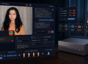 Claude Codeでさらに進化した自作AIアバター。「雨だからボズ・スキャッグズのWe're All Aloneを一緒に聴こう」ができるようになった（CloseBox） 画像