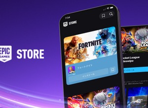 Epic Games Store、日本のiPhone向けに提供開始―「フォートナイト」がiOSに復活 画像