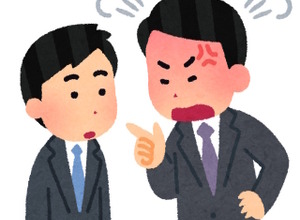 「NO MORE 説教おじさん」。東京ゲームダンジョン運営、上から目線で開発者にアドバイスを押し付ける「説教おじさん」に苦言を呈す 画像