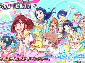 『Tokyo 7th シスターズ（ナナシス）』がサービス終了へ…「悩み続けた末に出した結論」としてー2027年度のライブ企画やオフライン版アプデの予定も 画像