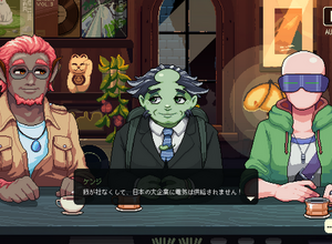 「どのステレオタイプでもない『コーヒートーク』らしい物語が作れた」―発売を迎えた『コーヒートーク トーキョー』開発チームにインタビュー【BitSummit PUNCH】 画像