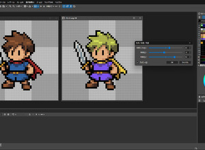 歩行や攻撃などアニメーション制作もできちゃう！定番ドット絵エディター最新版『Edge3』Steamにて早期アクセス開始 画像