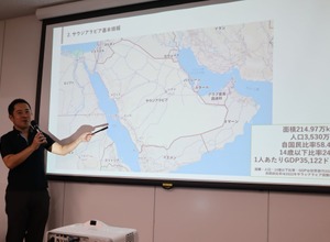 中東・サウジアラビアのゲームユーザーのリアルに迫る―「ゲームビジネス市場・企業進出環境調査報告会」開催レポート 画像