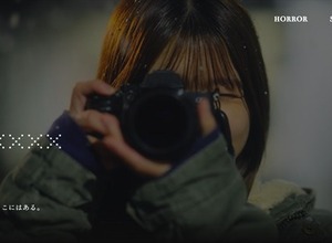 ホリプロデジタル、映像制作事業に本格参入。新レーベル「CODE XXXX」始動 画像