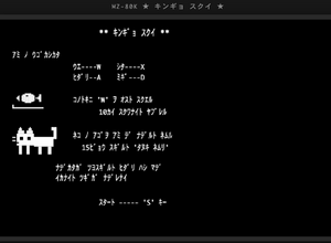 Claude Fable 5が、どうやっても再現できなかったゲームを忠実に作ってくれた（CloseBox） 画像