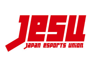 愛知・名古屋アジア大会、eスポーツ全種目の競技スケジュールが決定——9月23日から10日間で11種目を実施 画像