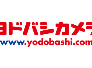 ヨドバシカメラ マルチメディア池袋 6月30日オープン―関東最大級の総売場面積1万坪、地下1階から地上6階の7フロア構成 画像