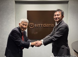 国際情報オリンピック2028、10年ぶりに日本で開催決定 画像