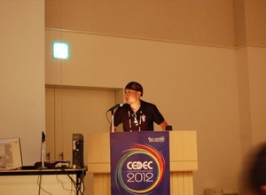 【CEDEC2012】『Child of Eden』『ルミネス エレクトロニックシンフォニー』から見る音とビジュアルの関係 画像