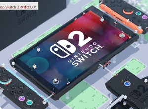任天堂、転売対策でSwitch 2多言語版の販売を一時停止「買い占め等の疑いがある注文を複数確認」　50時間以上プレイ条件で再開 画像